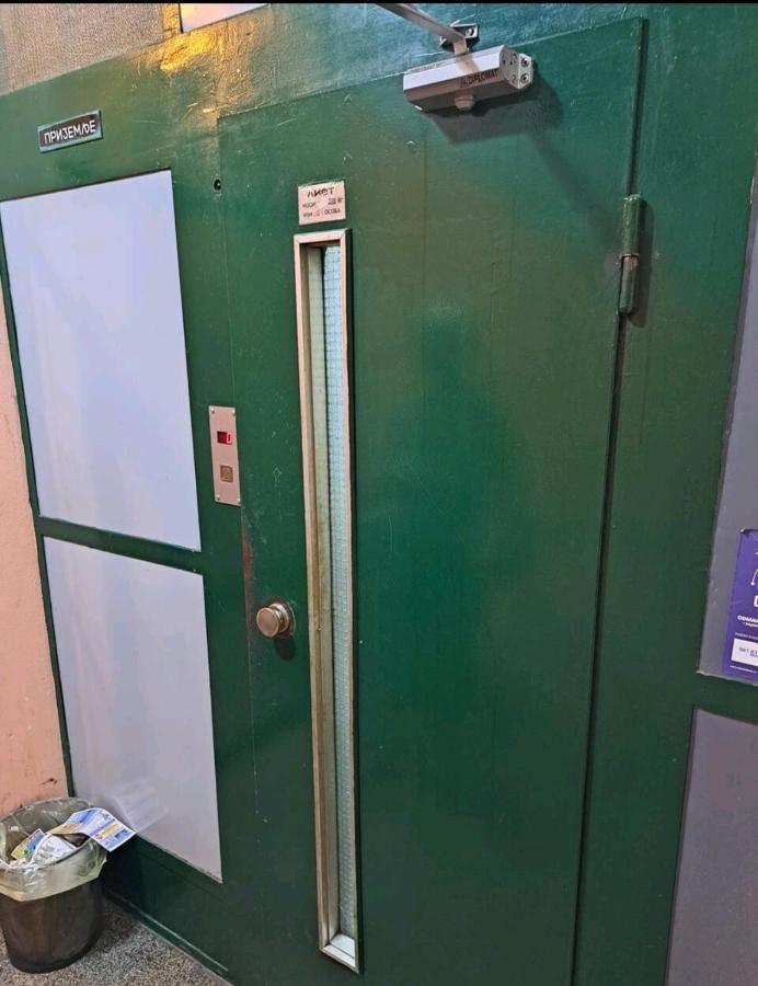 Apartman Milica 2023 ベオグラード エクステリア 写真